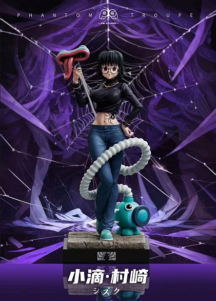 Фигурка Shizuku Murasaki от PG Studio