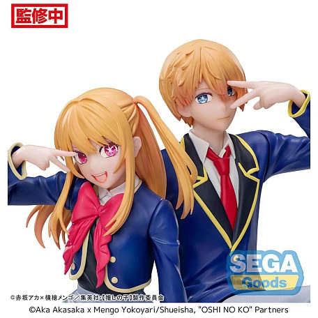 Фигурка Aquamarine (Aqua) Hoshino от Sega