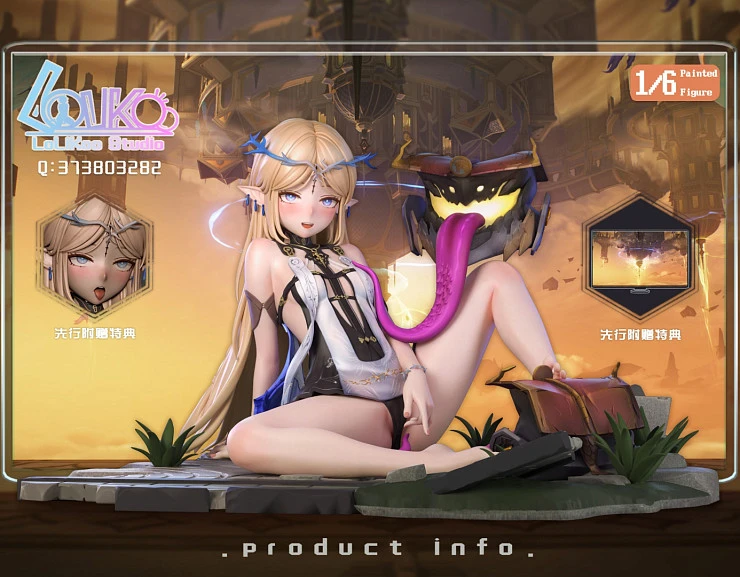 Фигурка Cartethyia от Lolikoo Studio Версия C
