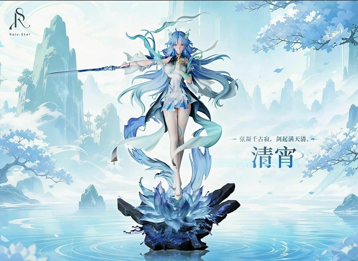 Фигурка Qingxiao от RolyStar Studio