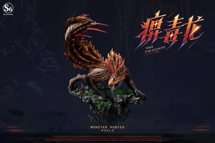 Фигурка Viper Tobi-Kadachi от S6 Studio
