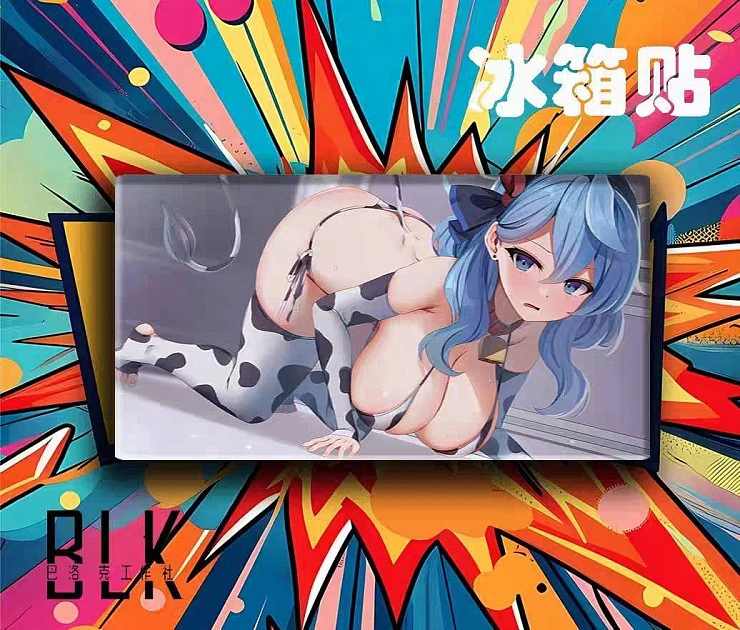 Tianyu Yazi от BLK Studio