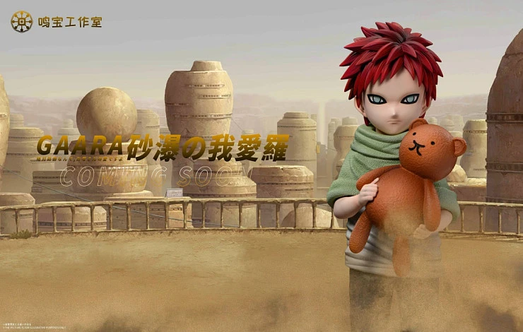 Фигурка Gaara от Ming Bao Studio