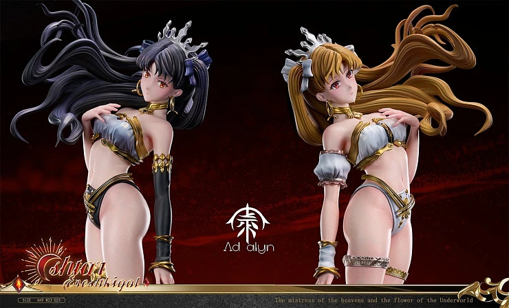 Фигурка Ishtar, Ereshkigal от Ad alyn Studio