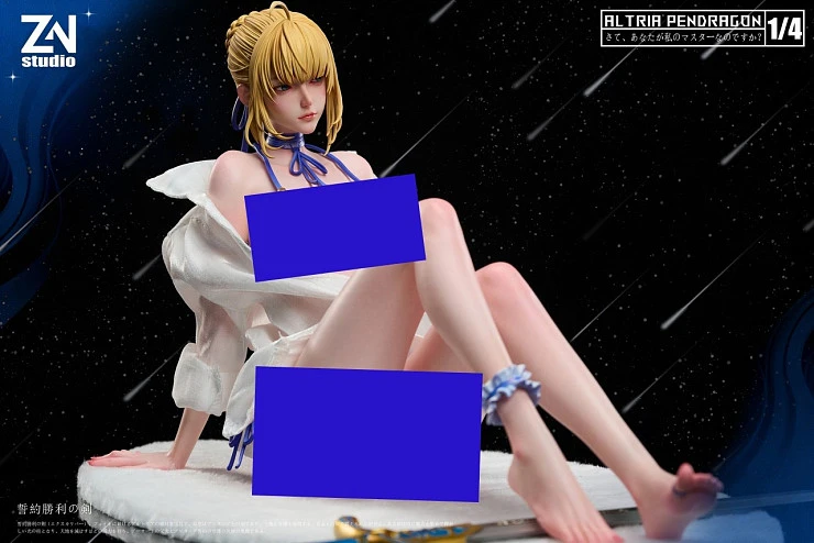 Saber от ZN Studio