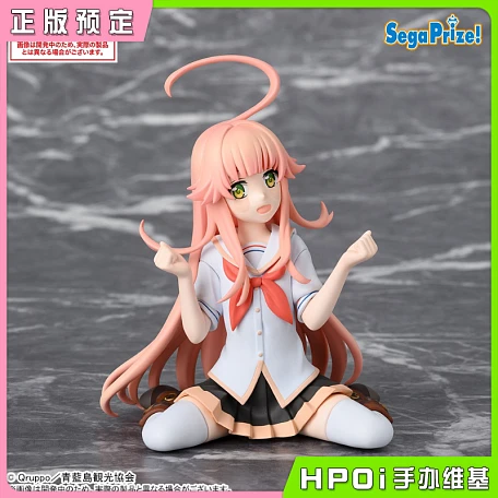 Фигурка Watarai Hinami от Sega
