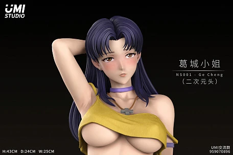 Фигурка Katsuragi Misato от UMI Studio