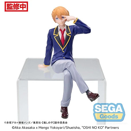 Фигурка Aquamarine (Aqua) Hoshino от Sega