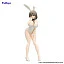 Фигурка Tsuki Uzaki от FuRyu