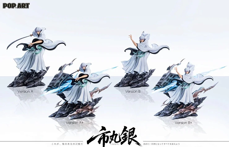 Фигурка Gin Ichimaru от POP.ART Studio Версия В+ (Закрытые глаза)