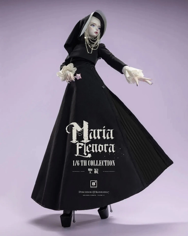 Фигурка Maria Elenora от Underverse