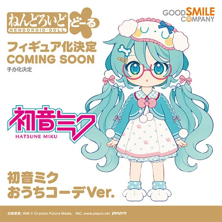 Фигурка Hatsune Miku от Good Smile Company