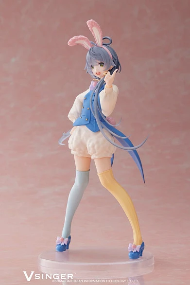 Фигурка Luo Tianyi от Taito