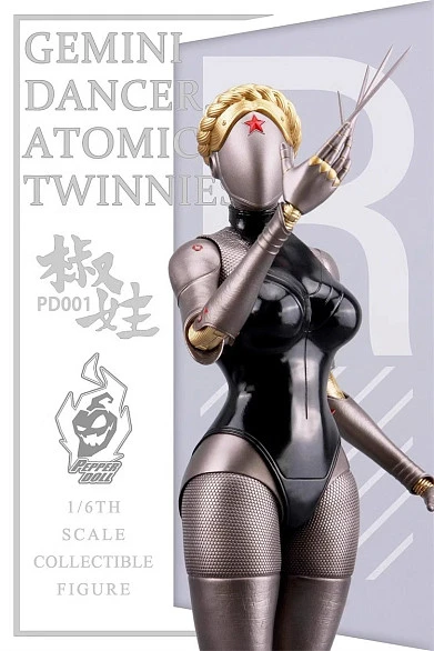 Фигурка The Twin от Pepper Doll