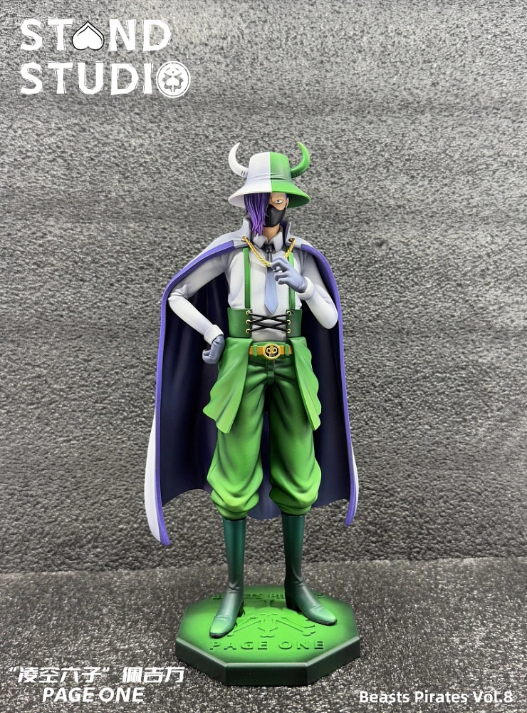 Page One от Stand Studio