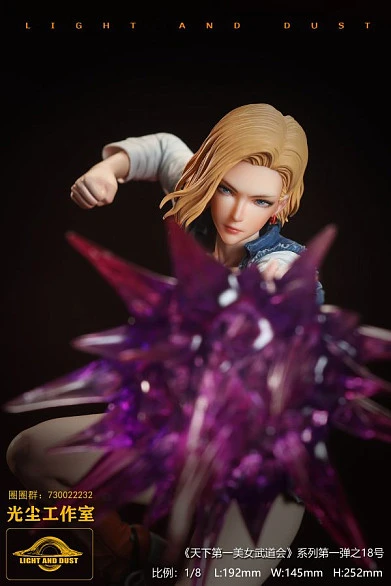 Фигурка Android 18 от Light and Dust Studio