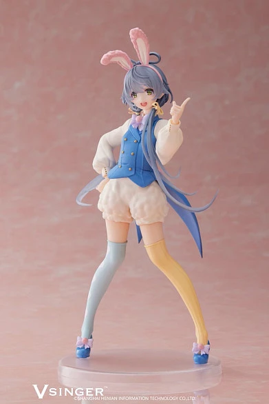 Фигурка Luo Tianyi от Taito