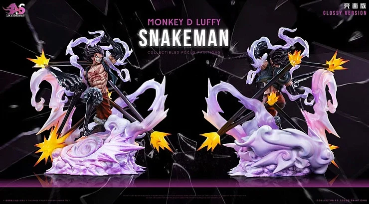 Фигурка Luffy Monkey D. от AS Studio Версия A