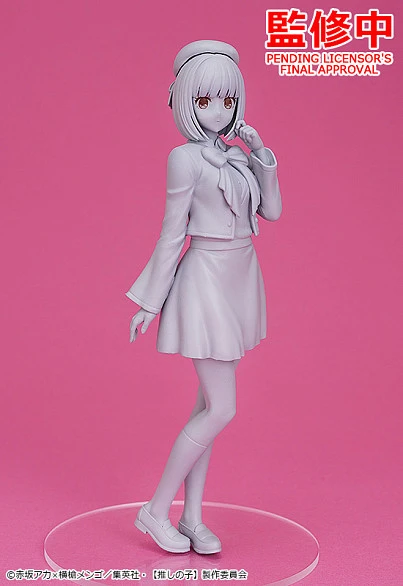 Фигурка Kana Arima от Good Smile Company