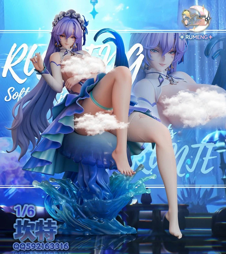 Фигурка Cantarella от Rumeng Studio