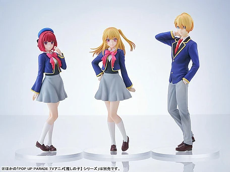 Фигурка Kana Arima от Good Smile Company