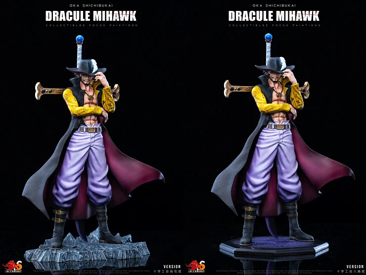 Фигурка Dracule Mihawk от As Studio
