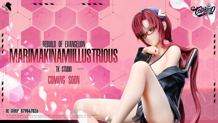 Фигурка Mari Makinami Illustrious от TOP KING Studio