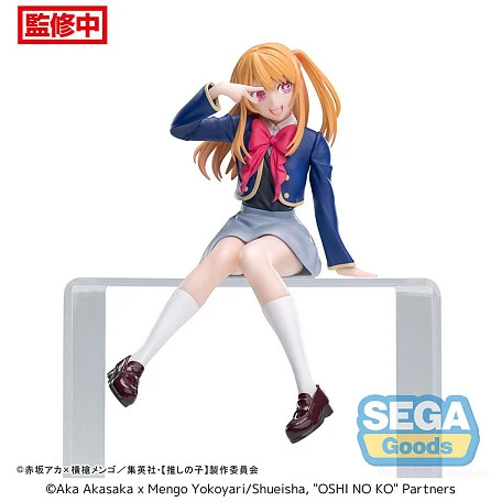 Фигурка Ruby от Sega