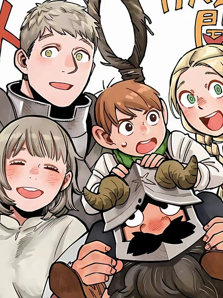 Фигурка Laios Touden, Marcille Donato, Falin Touden, Chilchuck Tims, Senshi от Starry Sky Studio