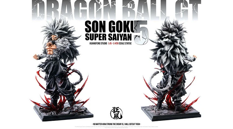 Фигурка Son Goku от Kuang Feng Studio Версия B