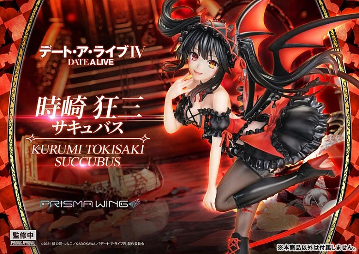 Фигурка Tokisaki Kurumi от PRISMA WING (Prime 1 Studio) Версия A