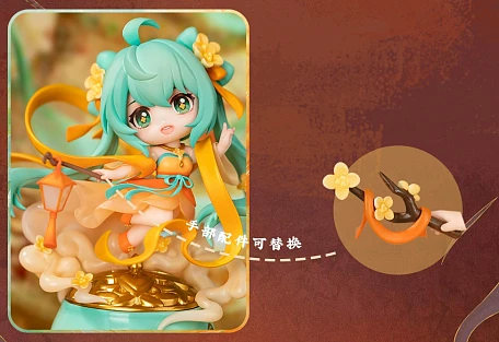 Фигурка Hatsune Miku от Hobby Rangers