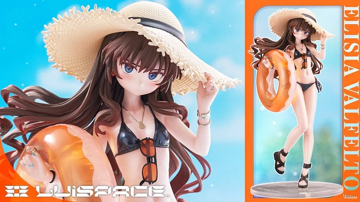 Фигурка Elisia Valfelto от Kotobukiya
