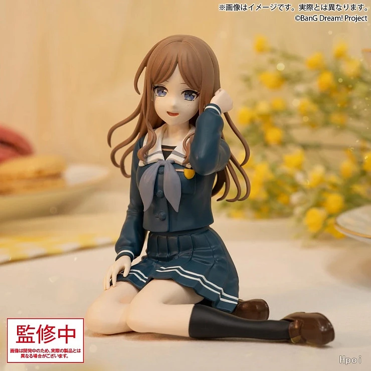 Фигурка Soyo Nagasaki от Bushiroad Creative