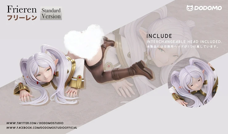 Frieren от Dodomo Studio