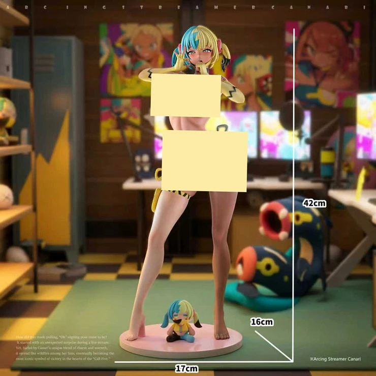 Canari от AGC Studio