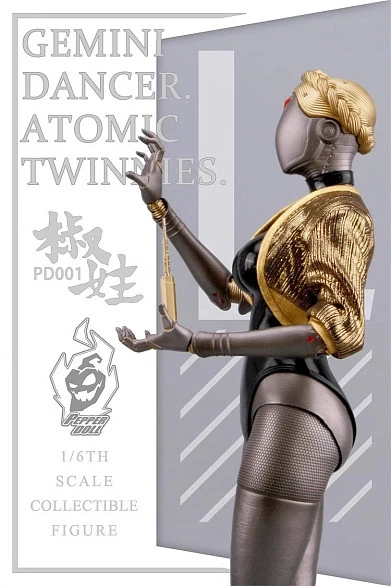 Фигурка The Twin от Pepper Doll
