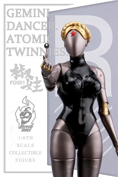 Фигурка The Twin от Pepper Doll