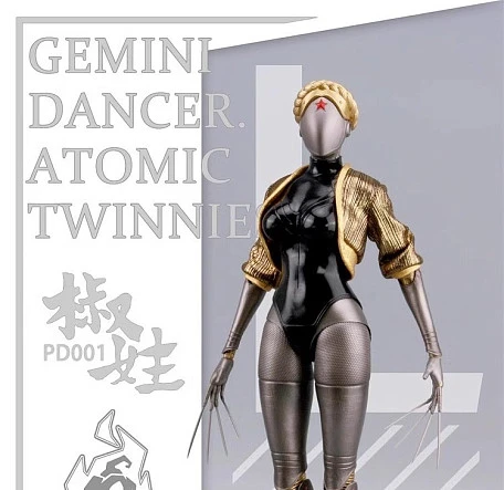 Фигурка The Twin от Pepper Doll