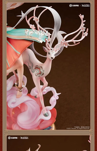 Фигурка Yao от APEX-TOYS