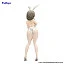Фигурка Tsuki Uzaki от FuRyu