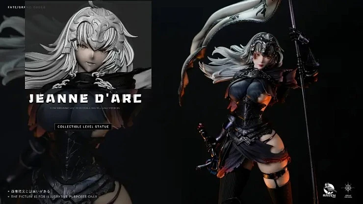 Jeanne d'Arc Alter от Raven Studio