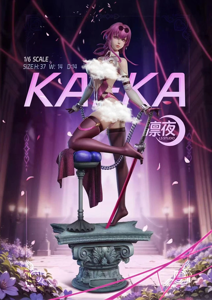Фигурка Kafka от LS Studio