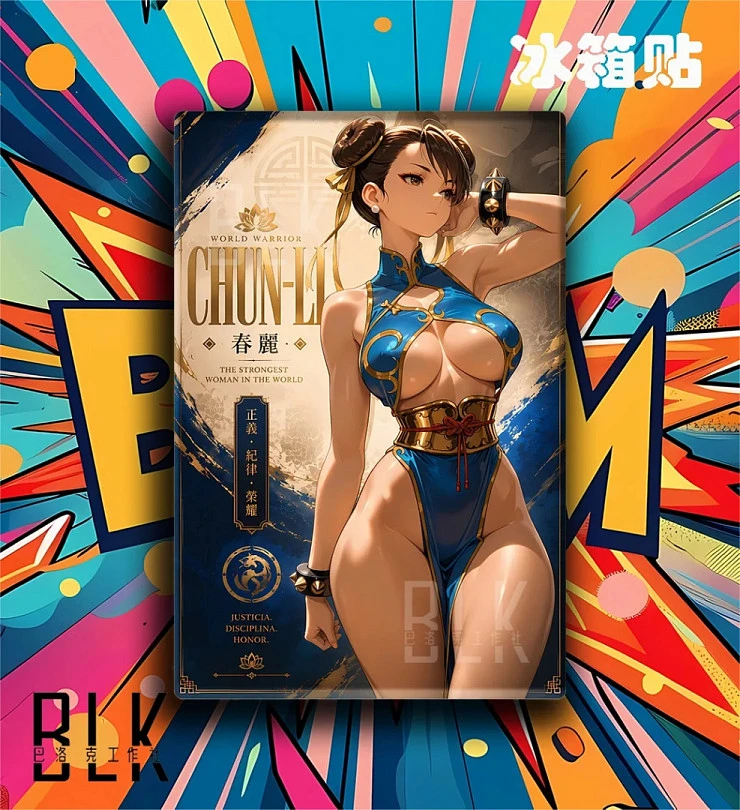 Фигурка Chun-Li от BLK Studio Акриловый магнит