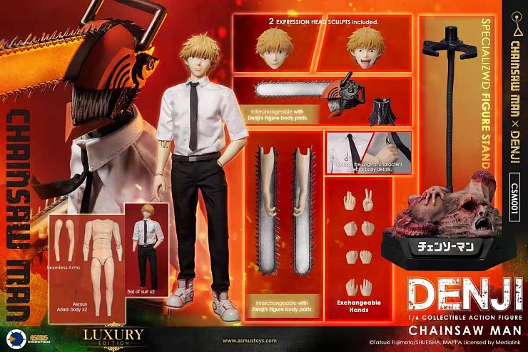 Фигурка Denji от Asmus Toys Версия B