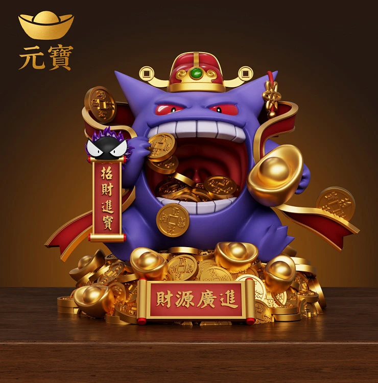 Фигурка Gengar от Yuan Bao Studio