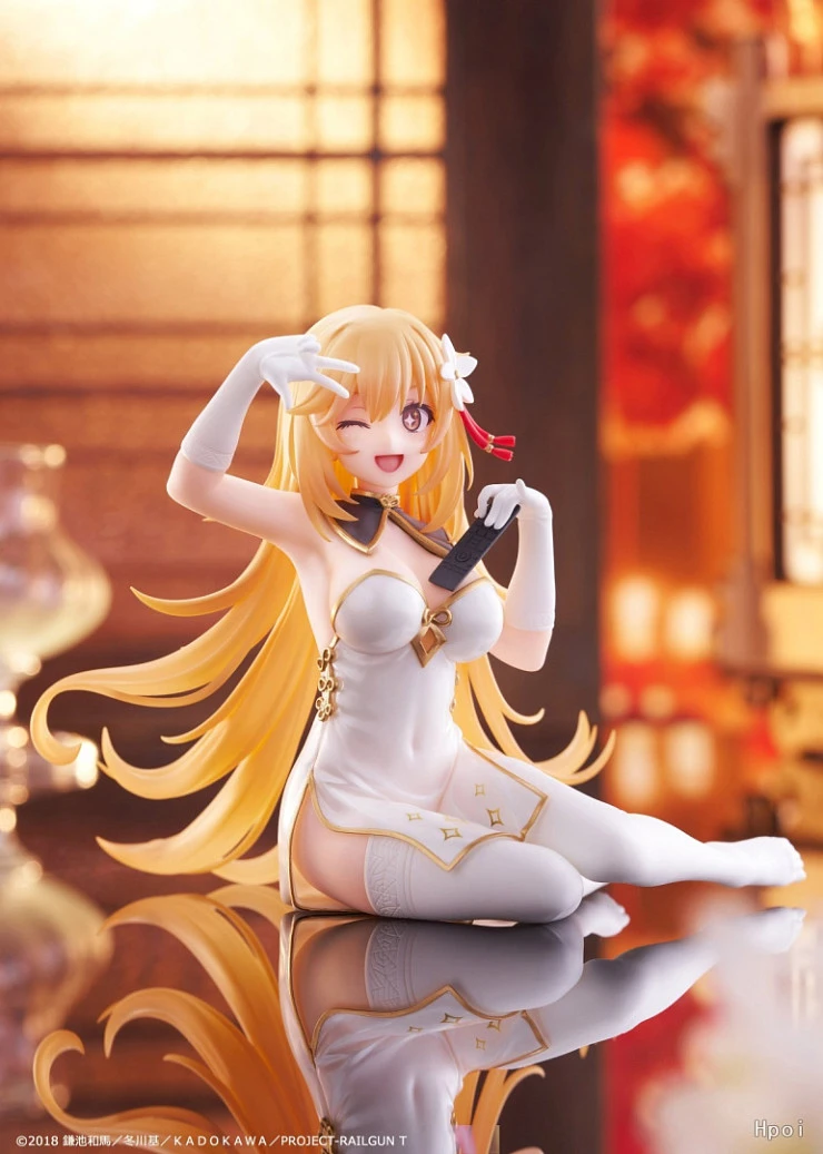 Фигурка Misaki Shokuhou от Taito