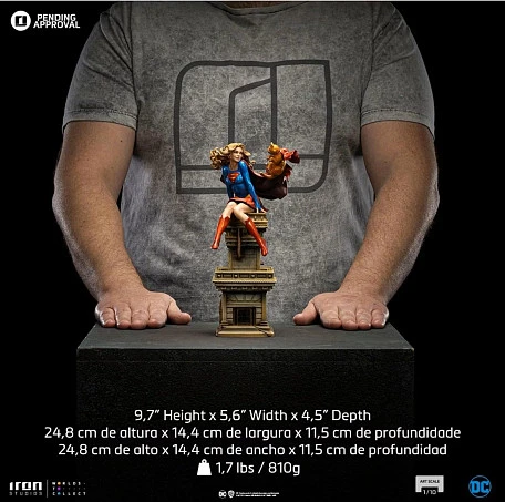 Фигурка Supergirl от Iron Studios