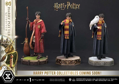 Фигурка Harry Potter Quidditch от Prime 1 Studio