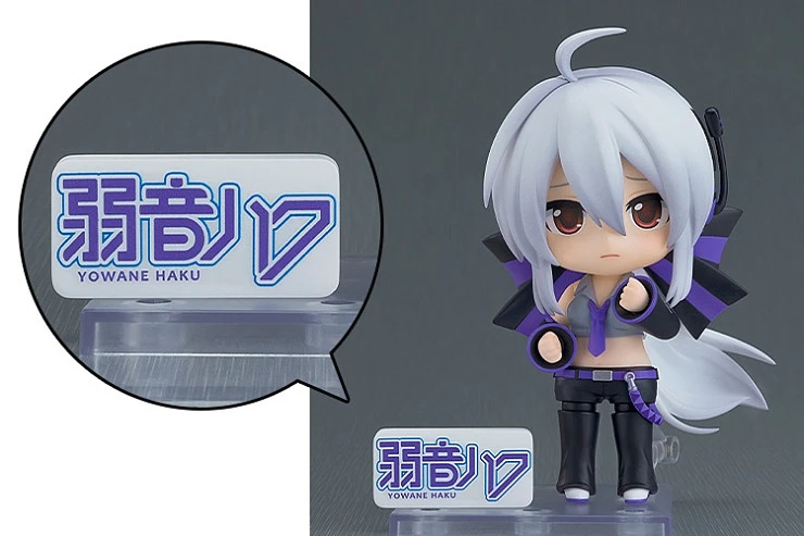 Фигурка Yowane Haku от Good Smile Company Специальная версия
